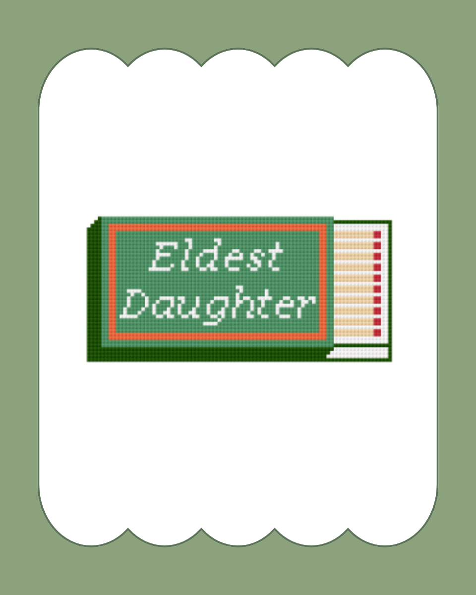 Eldest Daughter - Digital Download