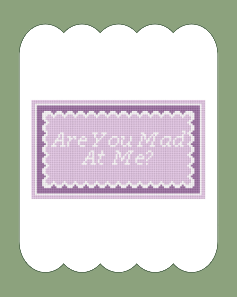 Are You Mad At Me? - Digital Download